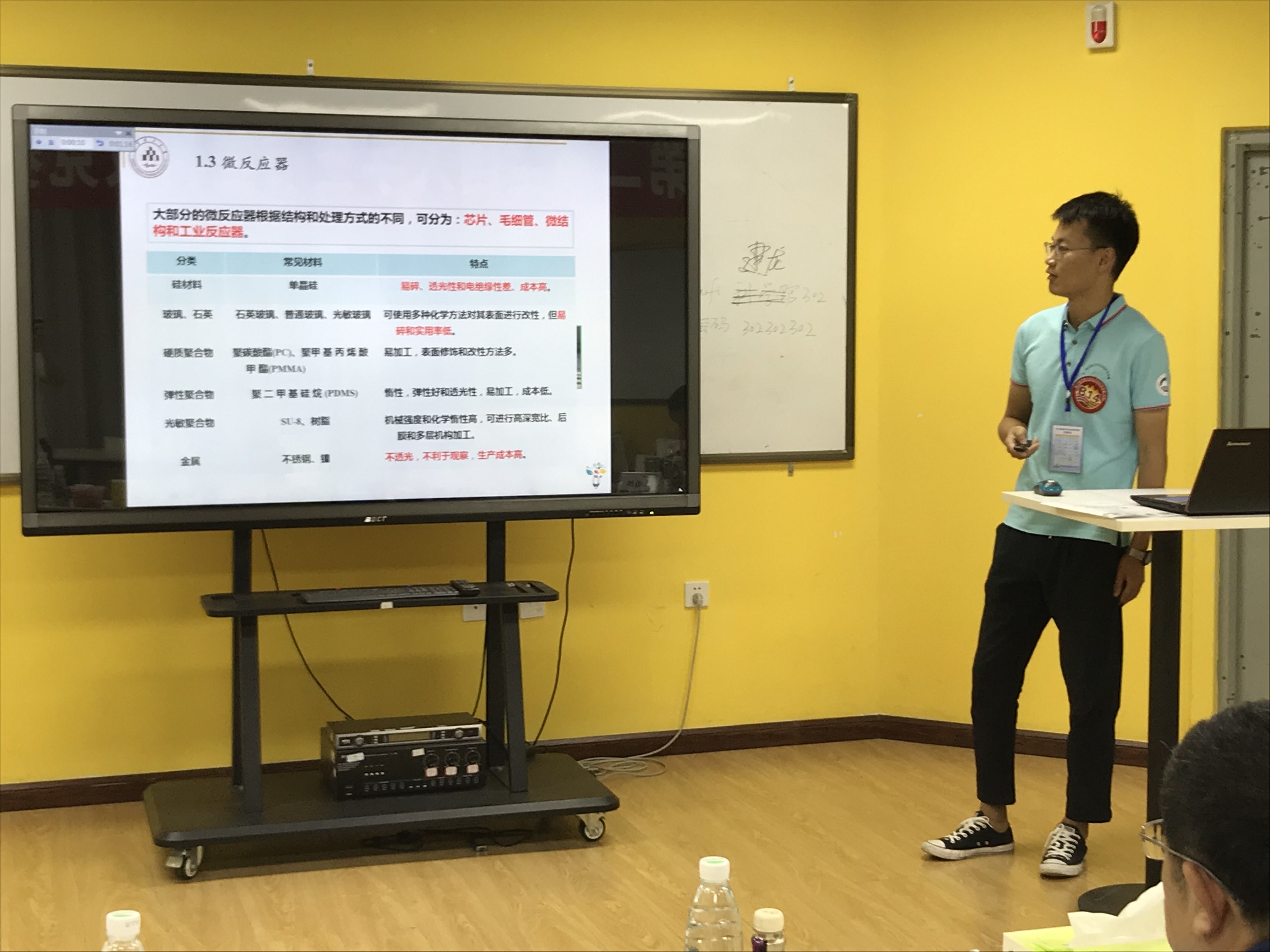 辽宁科技大学艺术学院师生亮相第三届大学生曲艺周-辽宁科技 - 艺术学院